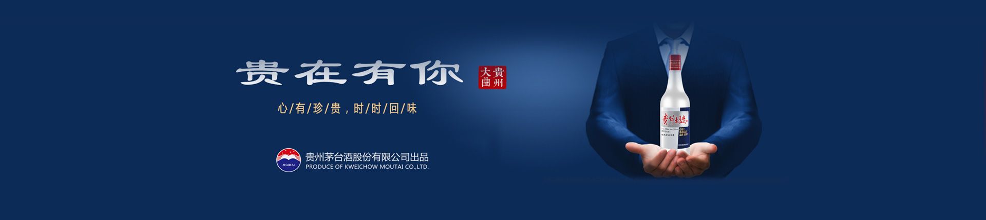 汉皇代理价格表图片